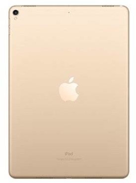 iPad Pro 10.5インチ ゴールド 64GB Amazon.com : Apple iPad Pro 10.5-inch 64GB WiFi Only, Gold
