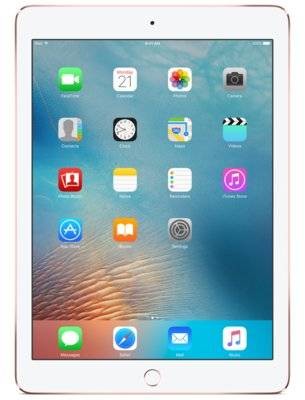 Apple iPad Pro 256GB Rose Gold (MM1A2FD/A) - Opinie, cena, dane